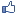 :like: